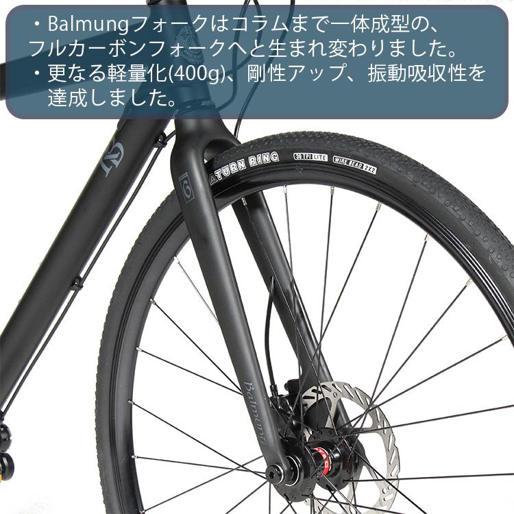 ROCKBIKES ロードバイク クロスバイク グラベルロード 黒 ROCKBIKES ロードバイク クロスバイク グラベルロード 黒