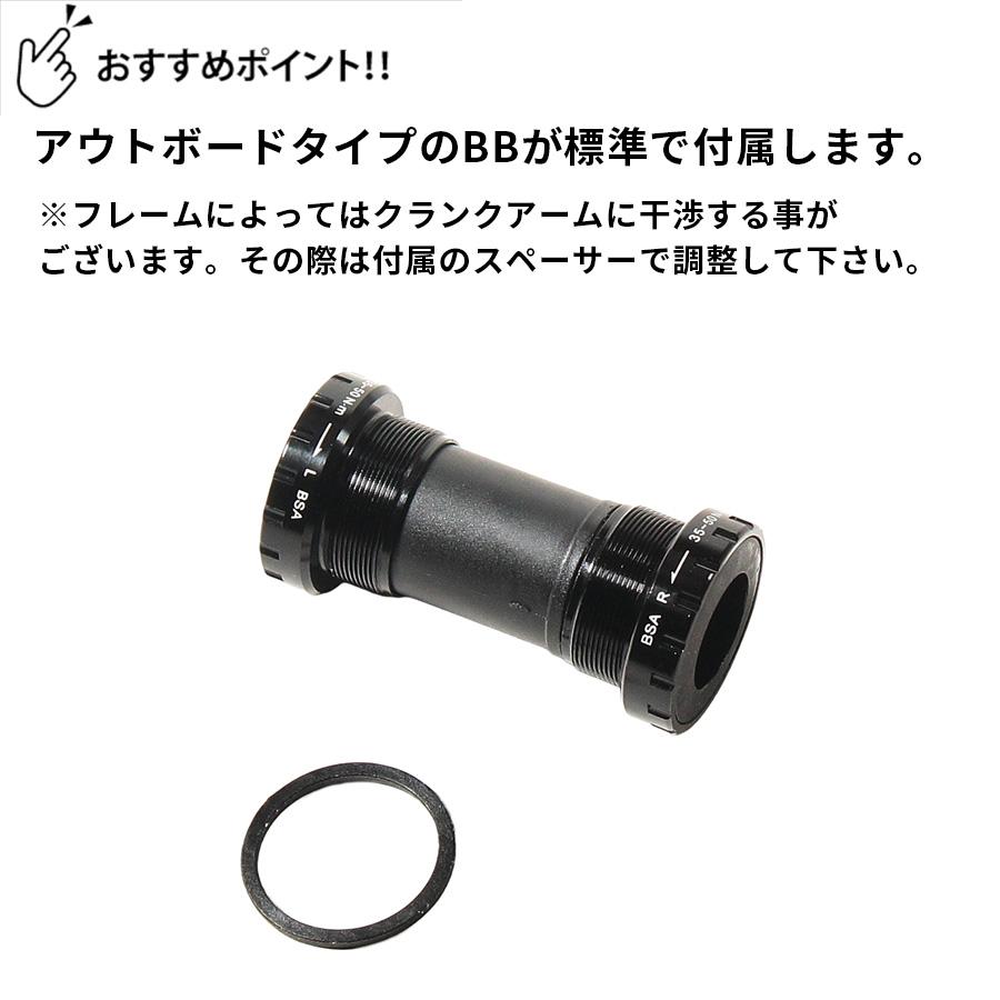 ダイレクトクランク(ピスト用) ROCKBIKES ピスト バイク クランク 49T SIXTHcomponents Hera