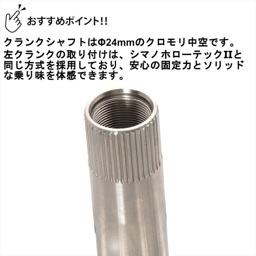 ROCKBIKES ピスト バイク クランク 49T SIXTHcomponents Hera ROCKBIKES ピスト バイク クランク 49T SIXTHcomponents Hera