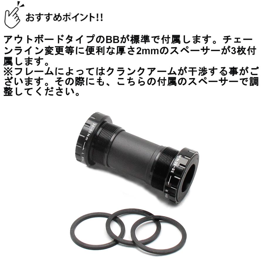 ROCKBIKES ピスト バイク クランク 49T SIXTHcomponents Hera ROCKBIKES ピスト バイク クランク 49T SIXTHcomponents Hera