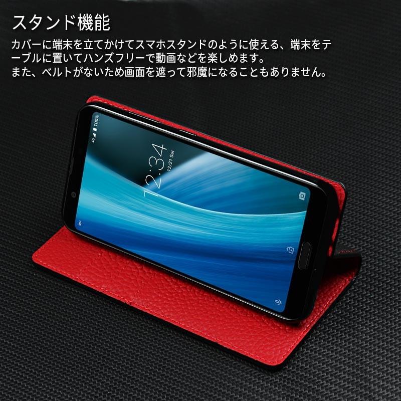 AQUOS R6 ケース 手帳型 本革 aquosr6 SH-51B スマホカバー ストラップ カード アクオス r6 スマホケース sharp aquosr6 SH-M22 ケース A101SH｜nyflood｜12