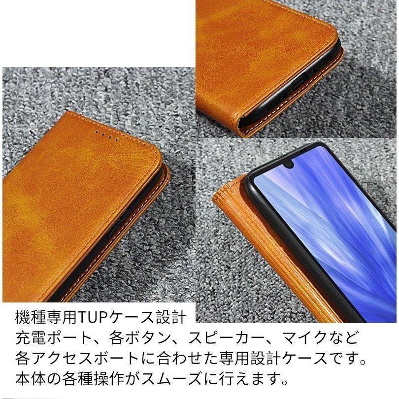 シンプルスマホ5 ケース 手帳型 レザー A001SH カバー 手帳 シンプル シンプルスマホ5スマホケース 携帯カバー シンプルスマホ5 スマホカバー シンプルデザイン｜nyflood｜23