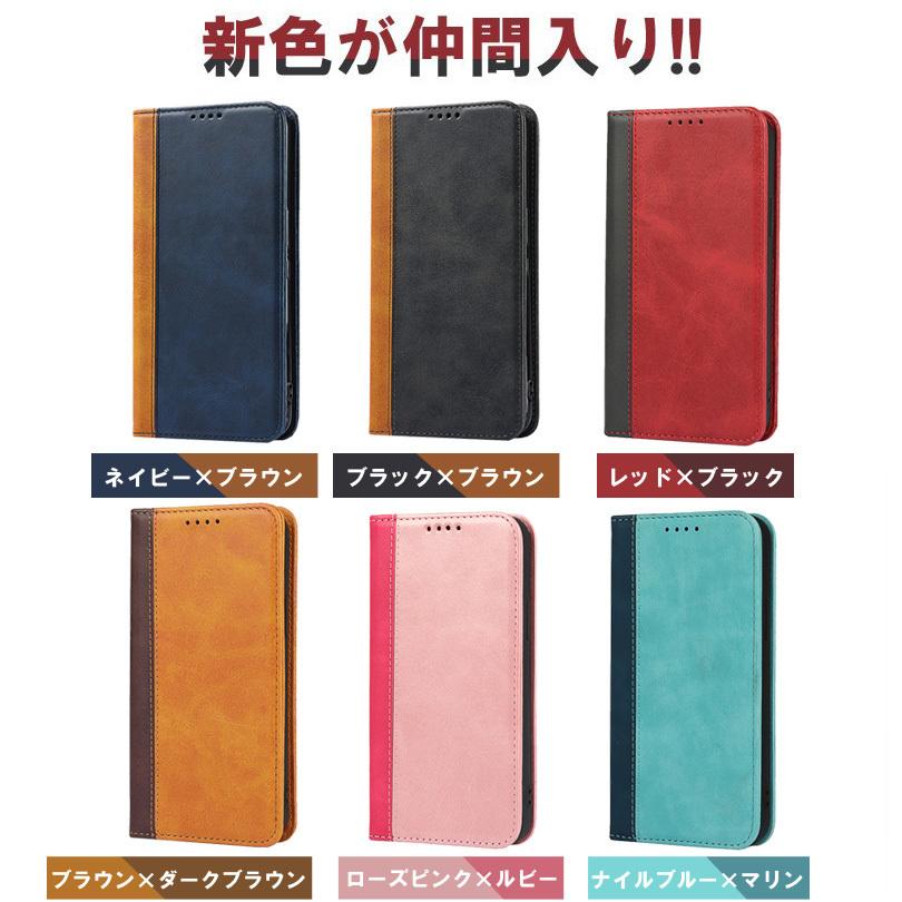 AQUOS wish2 ケース 手帳型 wish 3 カバー 手帳 シンプル アクオス ウィッシュ SHG06 SH-M20 A104SH スマホケース SH-51C 携帯カバー スマホカバー｜nyflood｜25