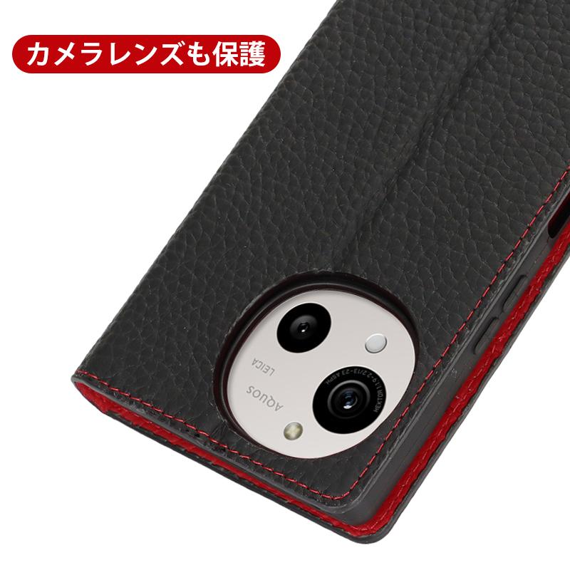 AQUOS R R10 ケース 手帳型 本皮レザー カバー シャープ