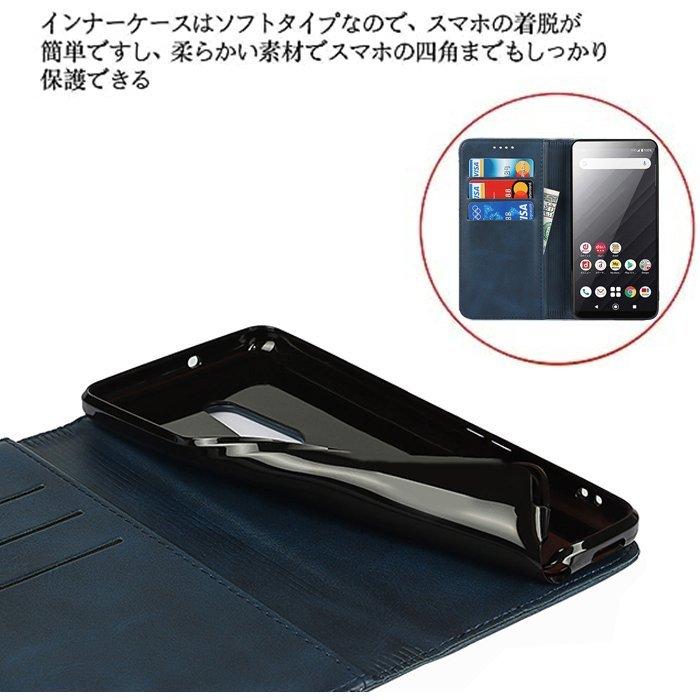 arrows we ケース 富士通 アローズ We F-51B ケース 手帳型 docomo FCG01 au SoftBank カバー カード 収納 スタンド FUJITSU FCNT マグネット内蔵｜nyflood｜21