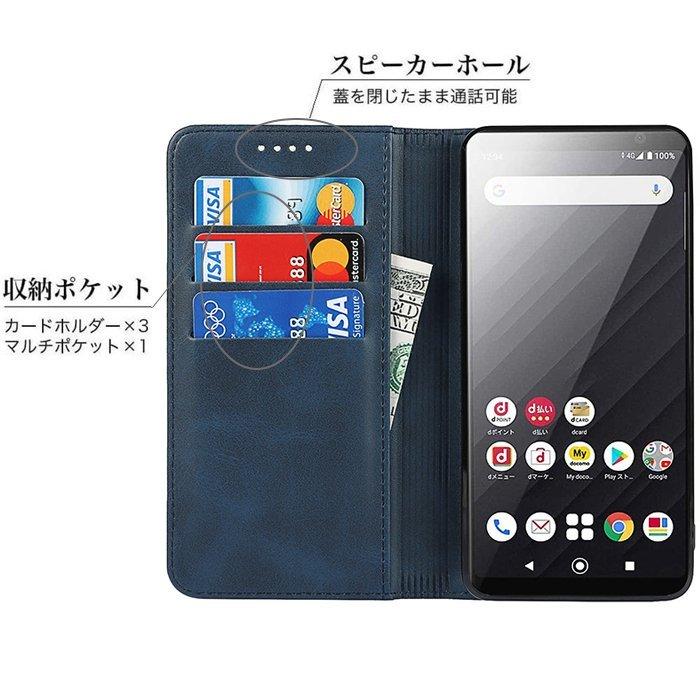 arrows we ケース 富士通 アローズ We F-51B ケース 手帳型 docomo FCG01 au SoftBank カバー カード 収納 スタンド FUJITSU FCNT マグネット内蔵｜nyflood｜22