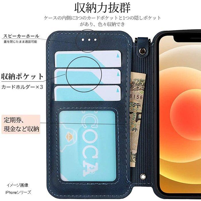 京セラ かんたんスマホ2 A001KC ケース 手帳型 BASIO4 KYV47 スマホケース かんたんスマホ2＋ A201KCマグネット カード カバー ポケット 収納 ストラップ｜nyflood｜03