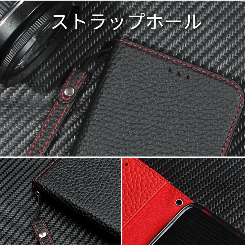 ケース AQUOS R8 スマホケース 手帳型 本革 aquosr8 SH-52D docomo スマホカバー ストラップ カード アクオス r8 スマホケース｜nyflood｜17