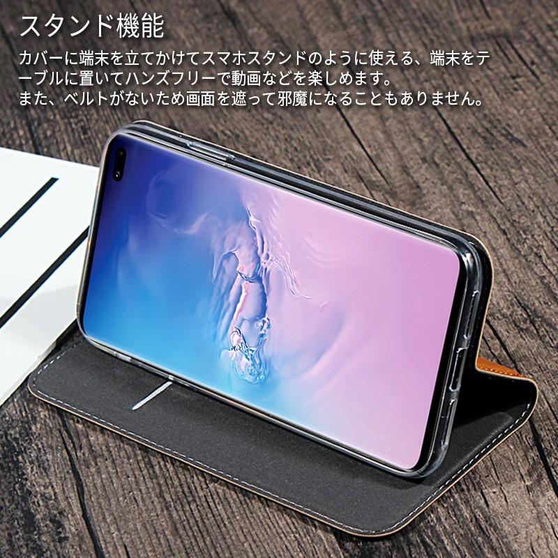 Galaxy S20ultra スマホケース GalaxyS20 ultra ケース 手帳型 ふたピタ S20 plus マグネット ギャラクシー Galaxy S20+ 5G  au docomo カバー｜nyflood｜10