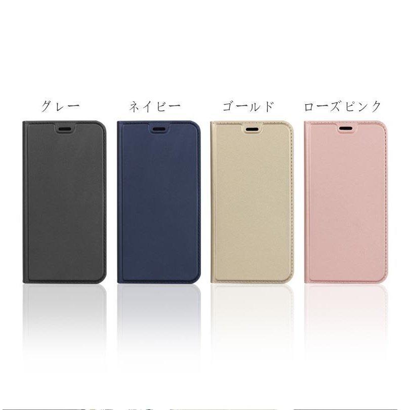 Galaxy S22 ケース 手帳型 S22 ultra SC-51C SGC13 SC-52C SGC14 ギャラクシー カバー シンプル スタンド機能 スマホケース au docomo｜nyflood｜08