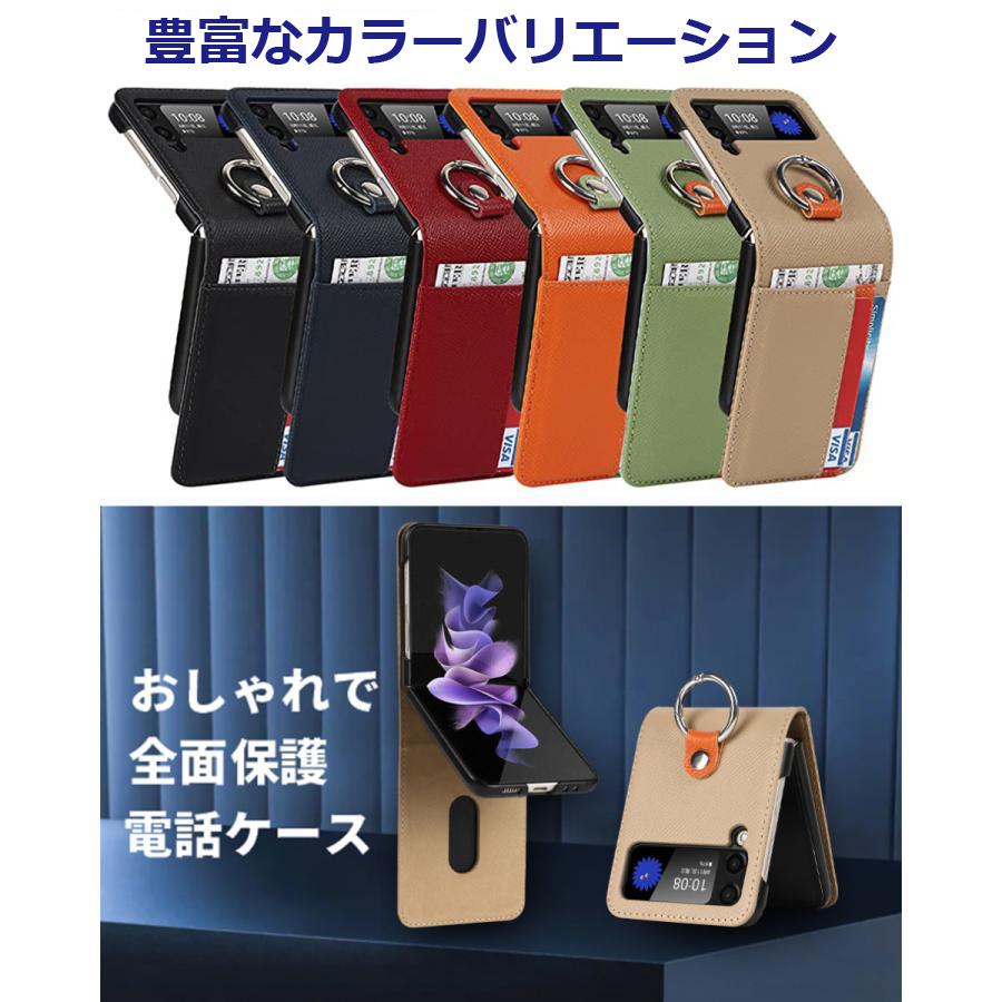 Galaxy スマホショルダー Z Flip 4 ケース SCG17 リング SC-54C