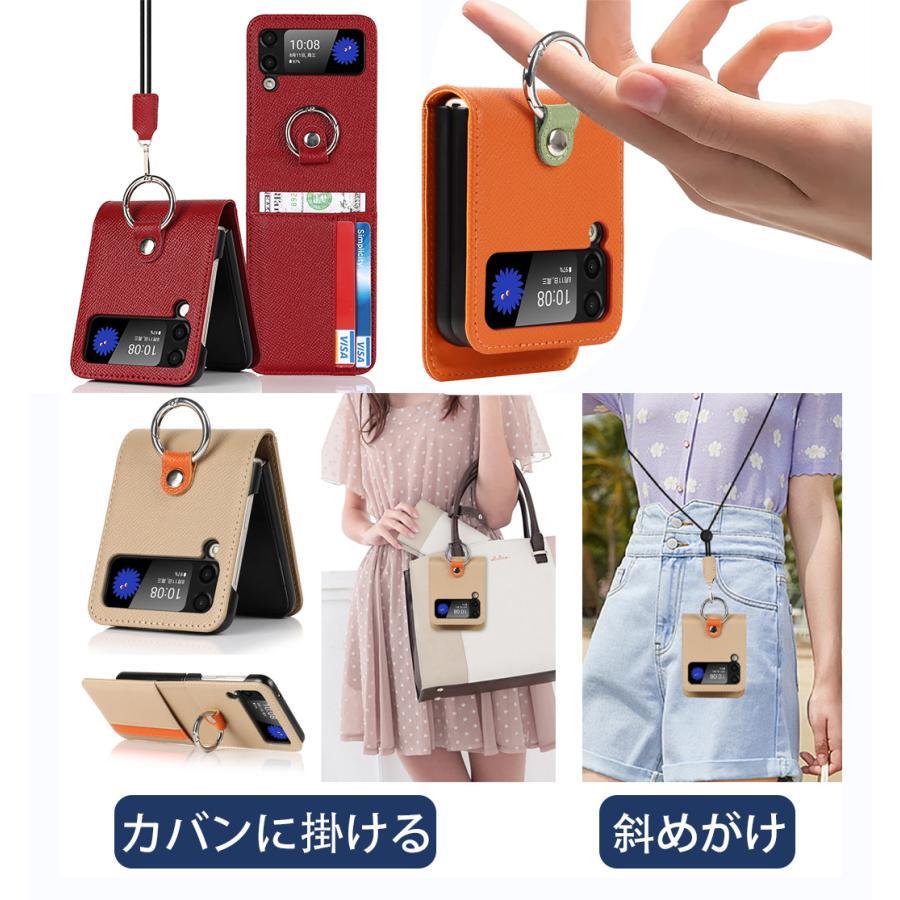 ジャグラー プレミアムカード 4枚セット＋スマホリング ジャグラー プレミアムカード 4枚セット＋スマホリング