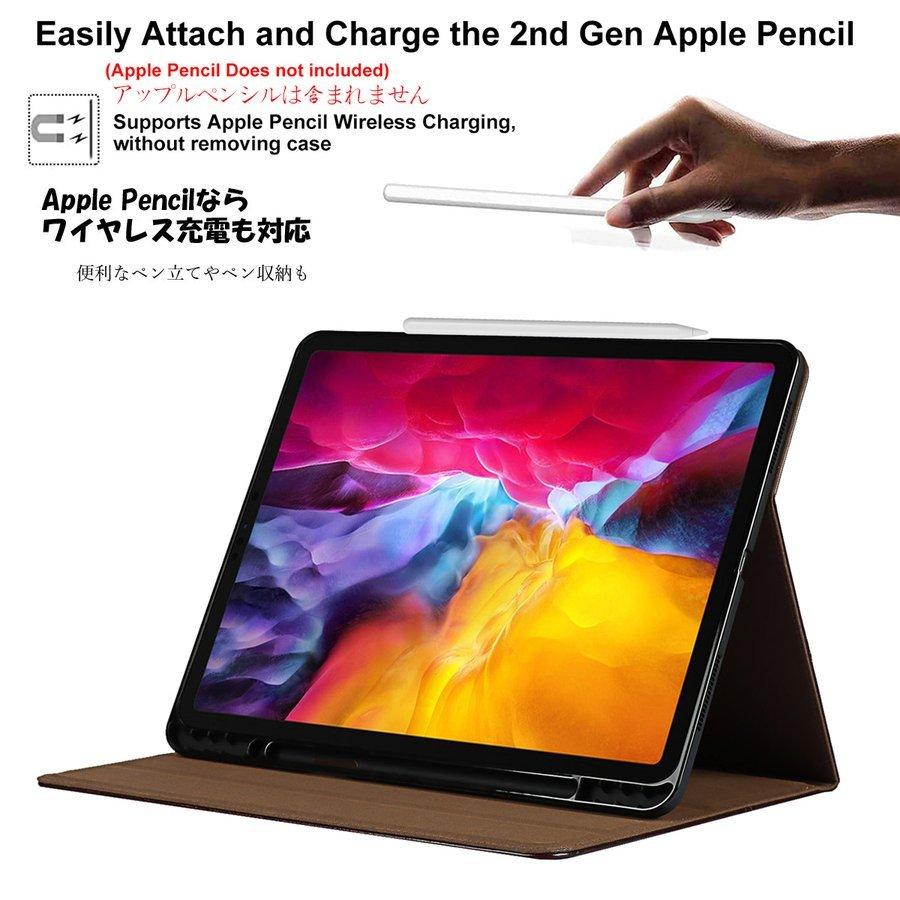 iPad Pro インチ 11 インチ ケース スタンド ペン 収納 ペン 立て アイパッド プロ 第3世代 A2377 A2459 A2301 A2460 第2世代 A2228 A2068 A223 :iPad-crazy:NYFLOOD - 通販 - Yahoo!ショッピング iPad Pro インチ 11 インチ ケース スタンド ペン 収納 ペン 立て アイパッド プロ 第3世代 A2377 A2459 A2301 A2460 第2世代 A2228 A2068 A223 :iPad-crazy:NYFLOOD - 通販 - Yahoo!ショッピング