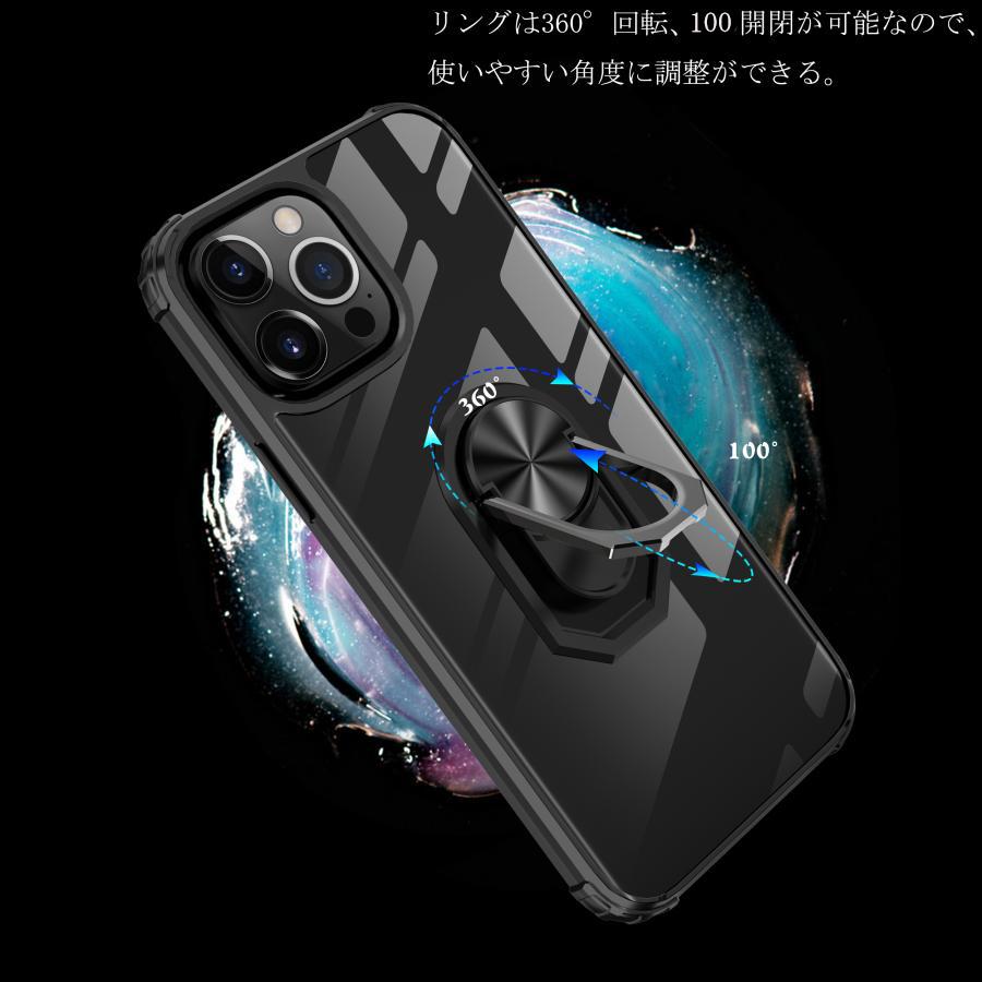 iPhone 11 Pro ケース iPhone8 plus ケース iPhone XR ケース アイフォン 12 mini スマホケース 13mini 13Pro Max XS X 14 plus カバー｜nyflood｜12