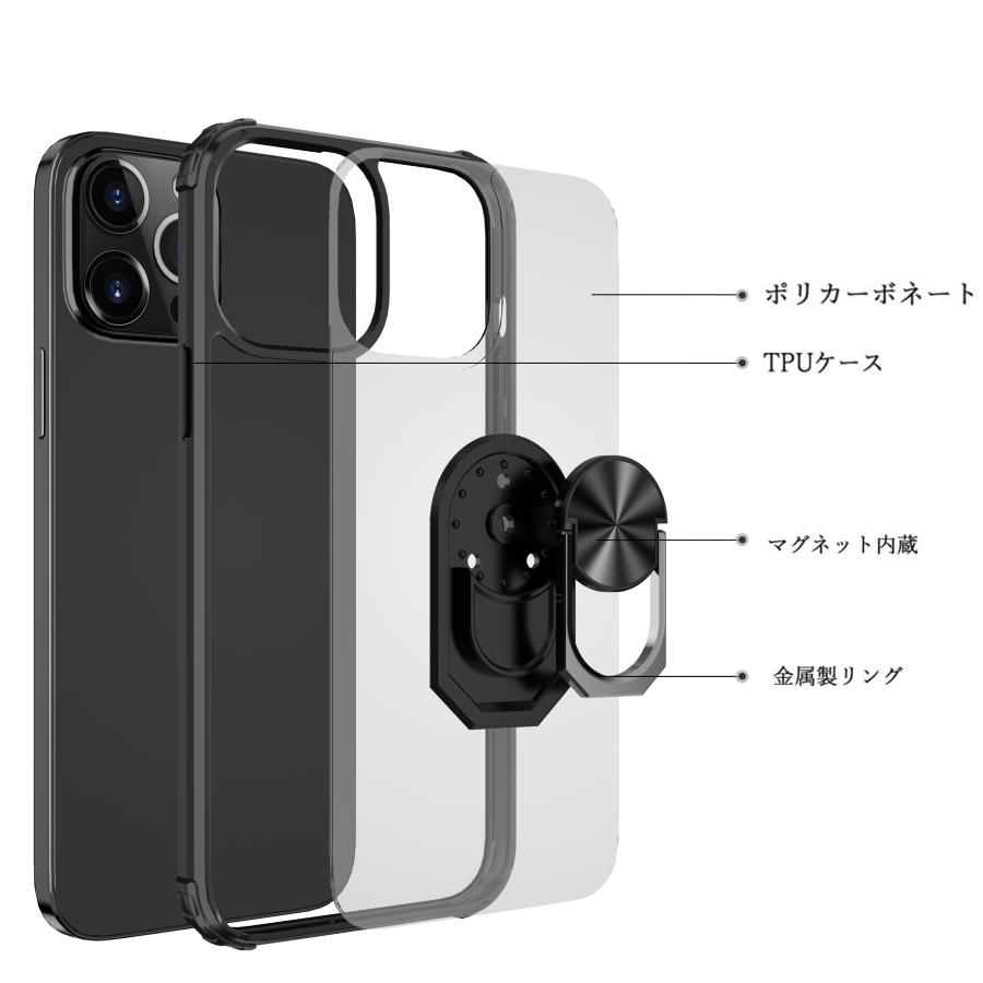 iPhone 14 plus ケース iPhone 11 Pro ケース iPhone13mini ケース アイフォン 12 mini スマホケース iphone13Pro Max ケース iphone 8plus カバー | iPhone | 08