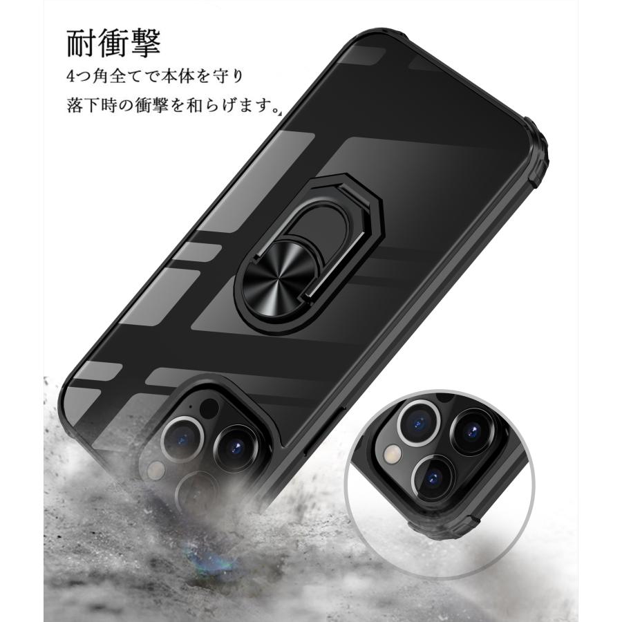 iPhone 14 plus ケース iPhone 11 Pro ケース iPhone13mini ケース アイフォン 12 mini スマホケース iphone13Pro Max ケース iphone 8plus カバー | iPhone | 09