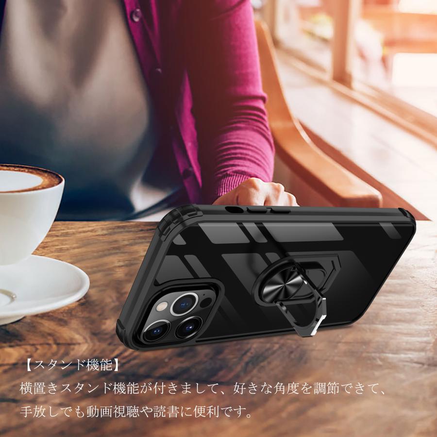 iPhone 14 plus ケース iPhone 11 Pro ケース iPhone13mini ケース アイフォン 12 mini スマホケース iphone13Pro Max ケース iphone 8plus カバー | iPhone | 10