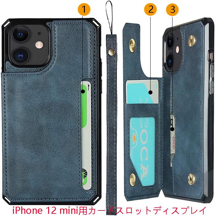 iPhone 13 Pro Max ケース 背面 手帳 iphone13 mini スマホケース 耐衝撃 収納 マグネット ICカード ポケット アイフォン iphone13 pro ストラップ｜nyflood｜13