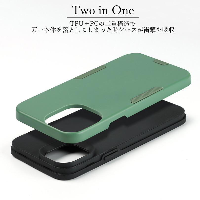 SALE/81%OFF】 iPhone 13 SE 第3世代 ケース mini Pro Max 手帳型 12 7 8 11 第世代 カバー X XR XS Plus +マグネット カード 収納 アイフォン ポケット discoversvg.com SALE/81%OFF】 iPhone 13 SE 第3世代 ケース mini Pro Max 手帳型 12 7 8 11 第世代 カバー X XR XS Plus +マグネット カード 収納 アイフォン ポケット discoversvg.com