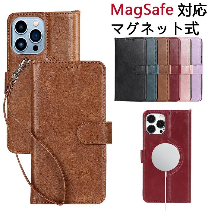 iPhone スマホケース 13 pro ケース 手帳型 MagSafe 対応 iPhone スマホケース 13 pro ケース 手帳型 MagSafe 対応
