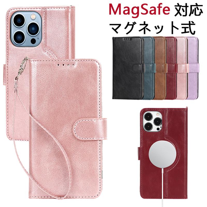 未使用　iPhone 13 Pro ケース ピンク　手帳型 iPhone 13 Pro iphone13 Max ケース iPhone13pro 手帳型 MagSafe