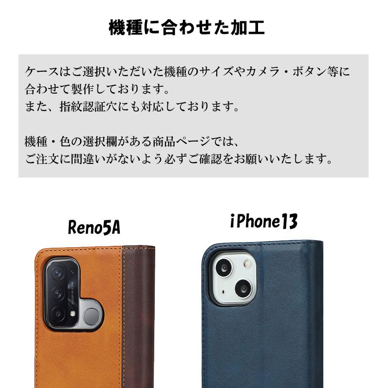 スマホショルダー ストラップホルダー iPhone SE 第3世代 SE3 SE2 第2世代 ケース 手帳型 iPhone8 iPhone7 Plus se 耐衝撃 カバー マグネット :iPhone-zipperUPdown:NYFLOOD - 通販 - Yahoo!ショッピング スマホショルダー ストラップホルダー iPhone SE 第3世代 SE3 SE2 第2世代 ケース 手帳型 iPhone8 iPhone7 Plus se 耐衝撃 カバー マグネット :iPhone-zipperUPdown:NYFLOOD - 通販 - Yahoo!ショッピング