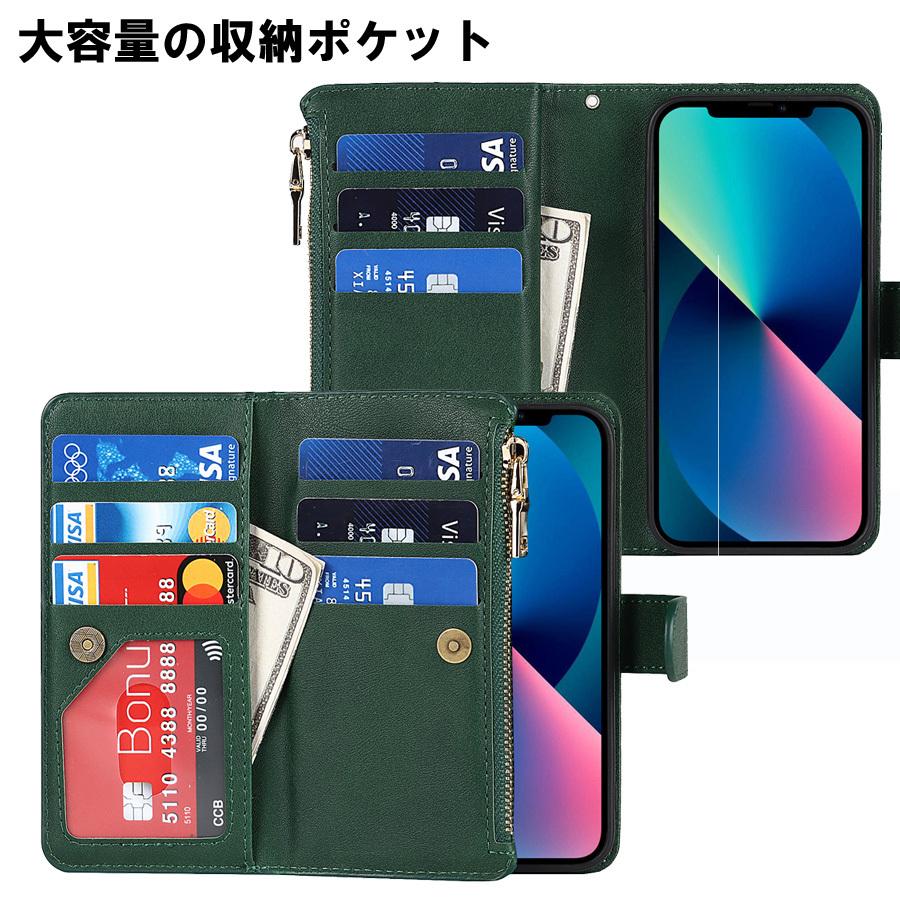 iPhone 11 スマホショルダー ストラップ スマホケース iPhone11 ケース