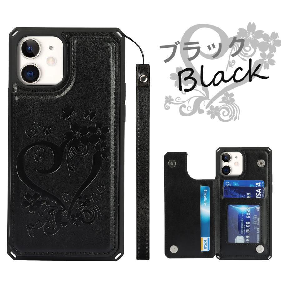 iPhone 11 iPhone11 スマホケース iphone Pro Max 背面手帳型