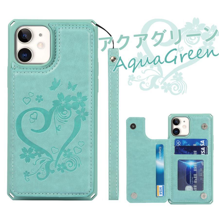 iPhone 11 Promax スマホケース カバー グリーン アニマル 楽天市場】アウトレット iPhone11Pro ケース カバー エイリアン