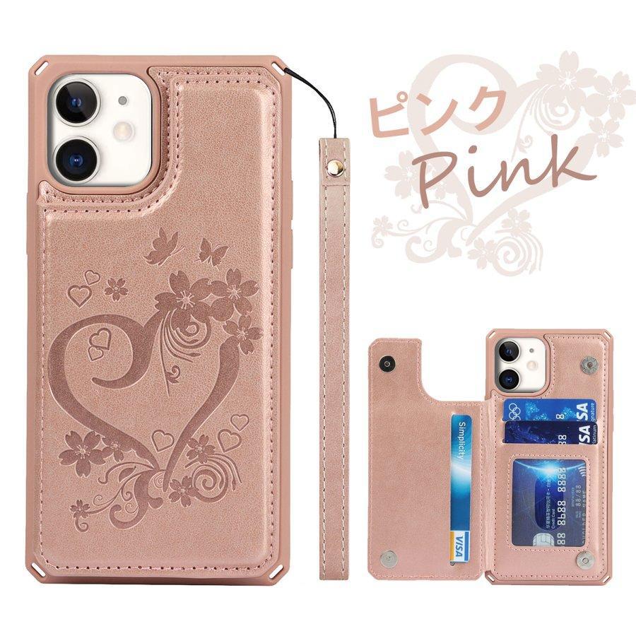 iPhone 11 iPhone11 スマホケース iphone Pro Max 背面手帳型