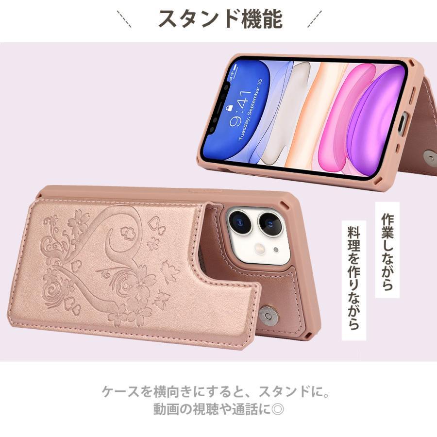 iPhone11ProMax ケース ハート柄 耐衝撃　ブラウン　シンプル 楽天市場】iphoneケース ハート（機種・対応機種iPhone 13 Pro