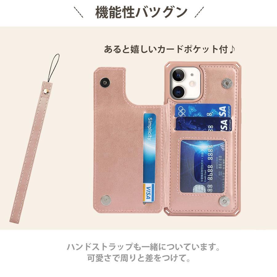 iPhone 11 iPhone11 スマホケース iphone Pro Max 背面手帳型