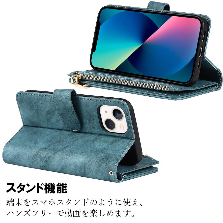 iPhone 12 スマホショルダー ストラップ スマホケース iPhone12 ケース