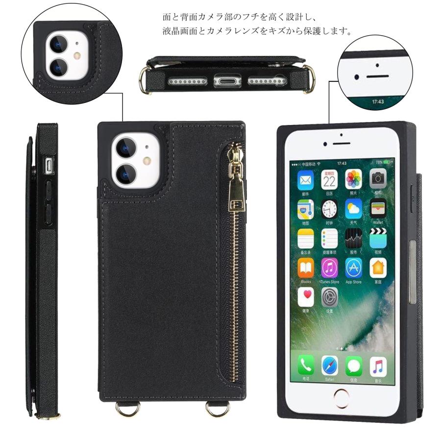 iPhone 12 Pro Max iphone 12pro ケース 肩掛け iPhone12ProMax