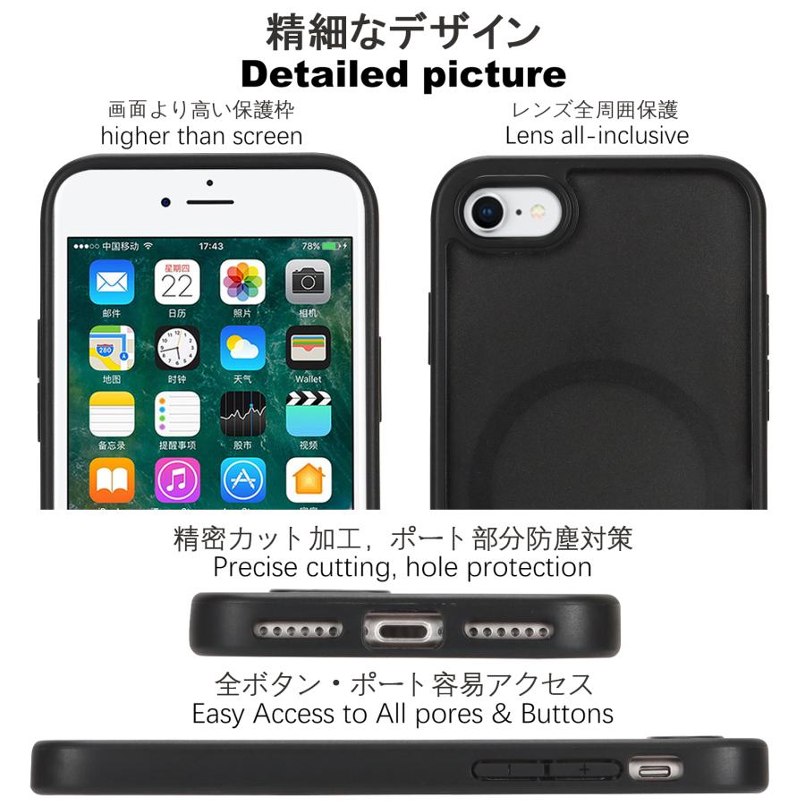 iPhone SE（第3世代） SE3 スマホケース SE 第3世代 ケース SE2 第2