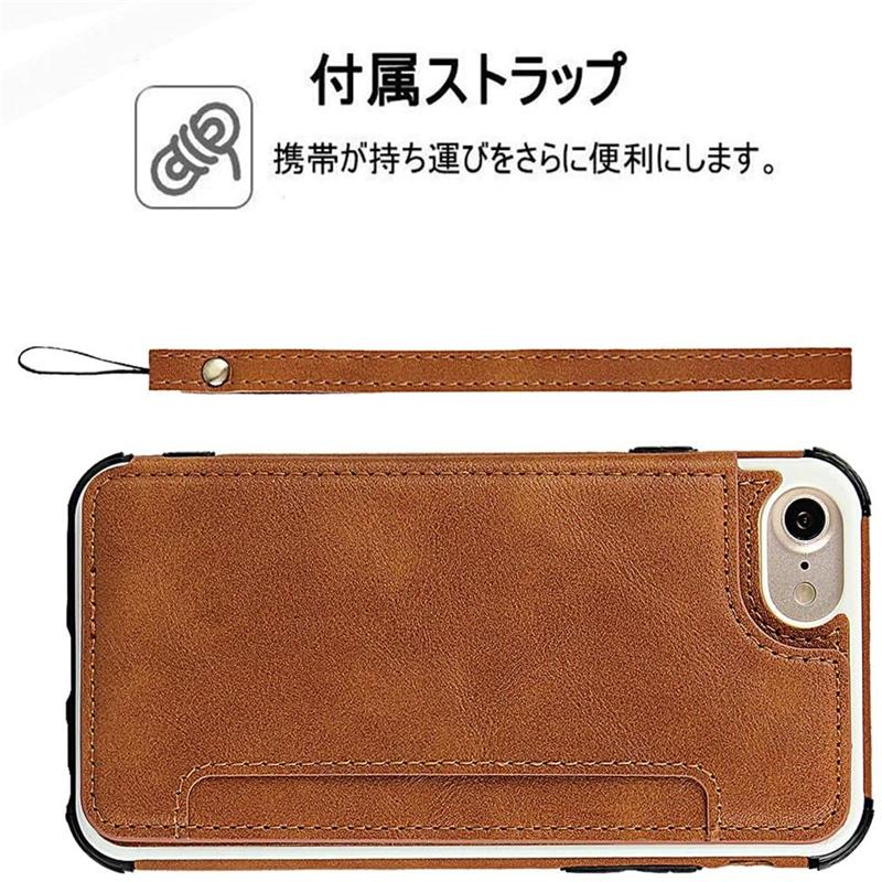 iPhone8 Plus スマホケース iphone7 Plus ケース アイフォン se2 se3 iPhone SE 第3世代 ケース iphonese第2世代 ケース 耐衝撃 収納付き 磁石吸着 ICカード収納 | iPhone | 11