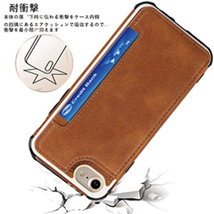 iPhone8 Plus スマホケース iphone7 Plus ケース アイフォン se2 se3 iPhone SE 第3世代 ケース iphonese第2世代 ケース 耐衝撃 収納付き 磁石吸着 ICカード収納 | iPhone | 02