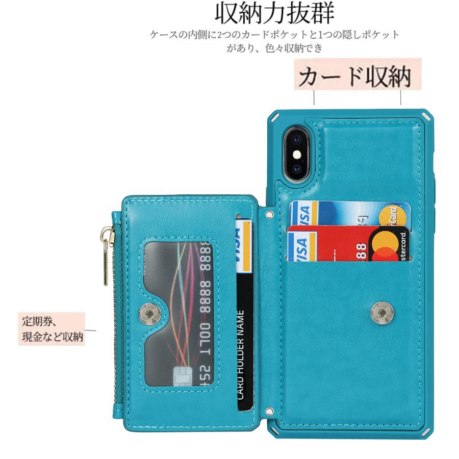 iPhone XS スマホケース おしゃれ iPhone X ケース 背面手帳型 iPhone XR 携帯ケース アイフォン アイフォン xs マックス カバー 耐衝撃 カード収納｜nyflood｜07