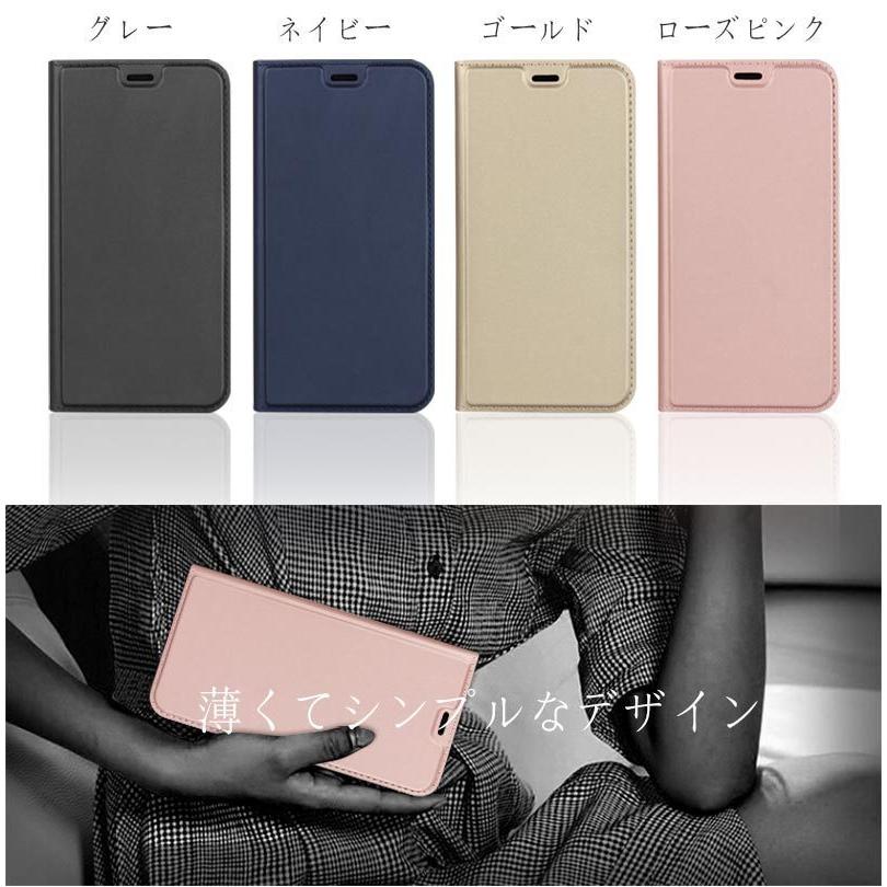 KYOCERA あんしんスマホ KY-51B ケース 手帳型 スマホ カバー 京セラ 