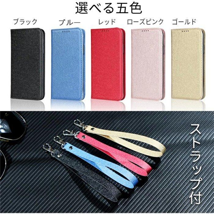 KYOCERA（京セラ） かんたんスマホ2 A001KC ケース かんたんスマホ2+