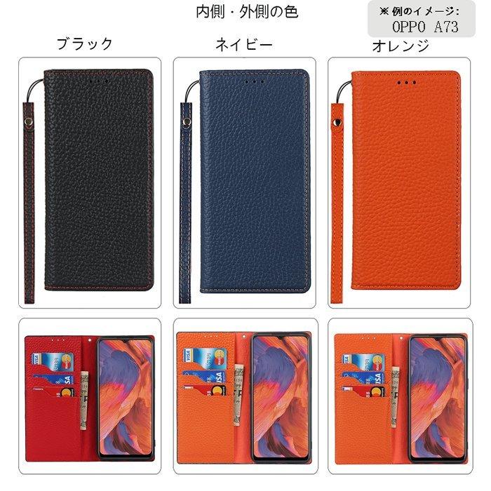 Reno 本革 OPPO Reno5A スマホケース oppo reno5 a 手帳型 ケース