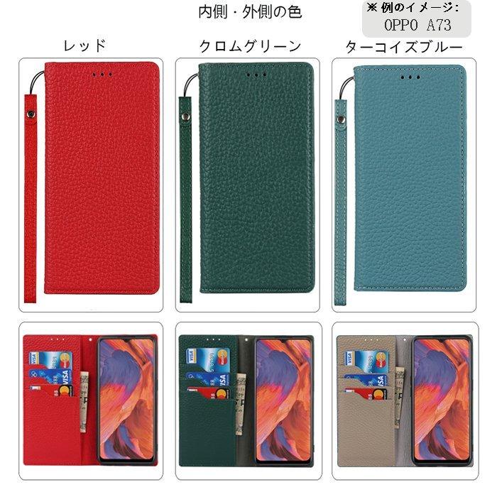 Reno 本革 OPPO Reno5A スマホケース oppo reno5 a 手帳型 ケース