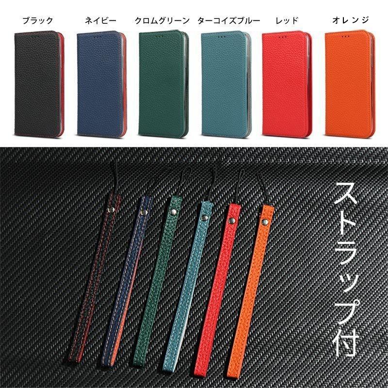 Reno 本革 OPPO Reno5A スマホケース oppo reno5 a 手帳型 ケース