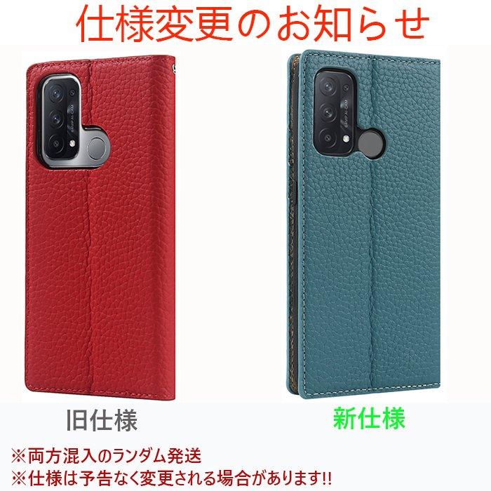Reno 本革 OPPO Reno5A スマホケース oppo reno5 a 手帳型 ケース