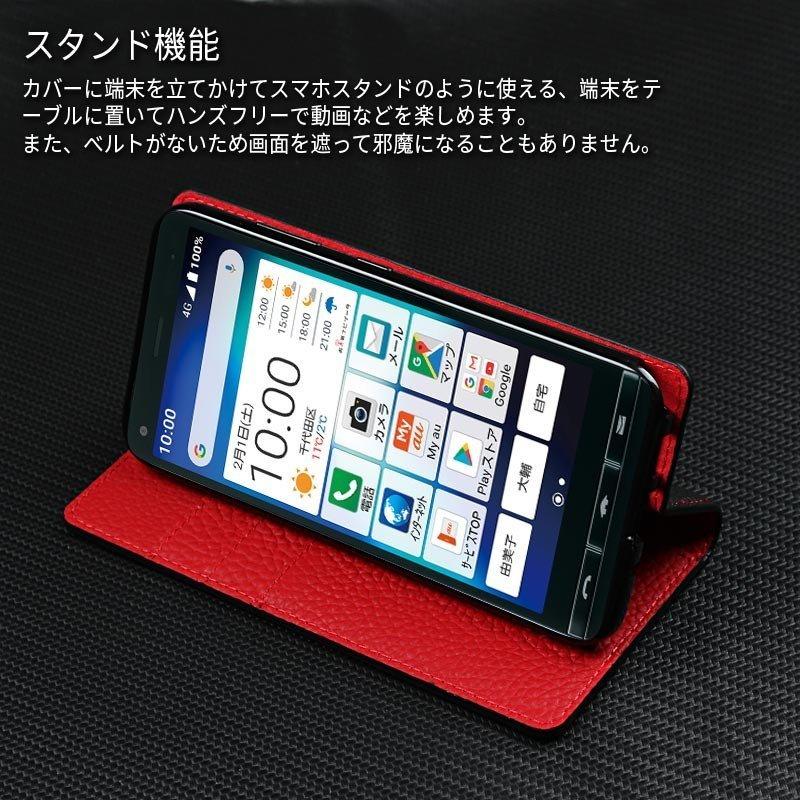 Reno 本革 OPPO Reno5A スマホケース oppo reno5 a 手帳型 ケース
