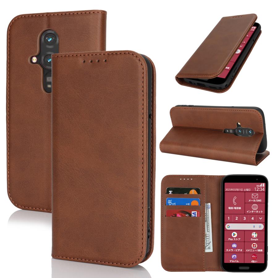 らくらくスマートフォン 富士通 F-53E docomo スマホケース