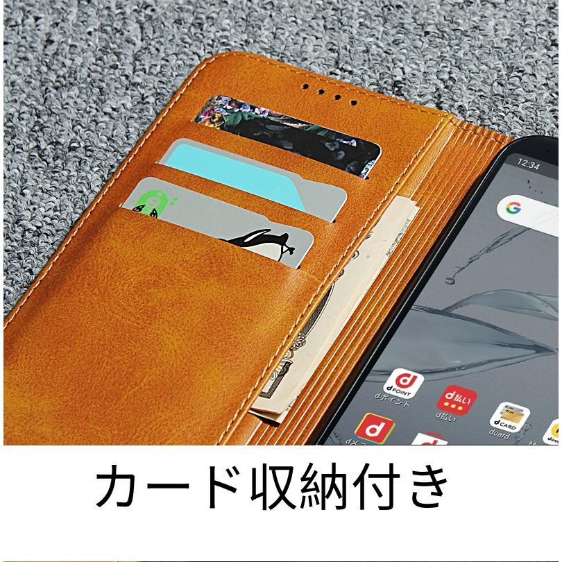 らくらくスマートフォン 富士通 F-53E docomo スマホケース