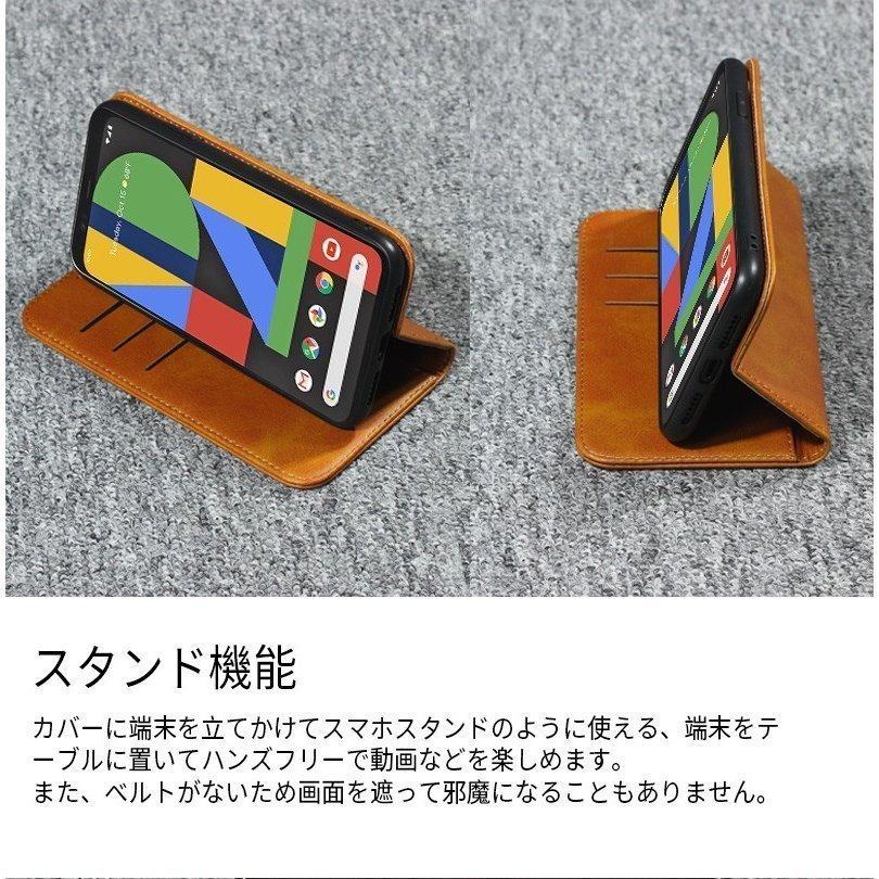 Google pixel 3 グーグル ピクセル 端末 3個セット