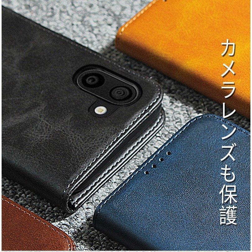 AQUOS sense sense3 ケース Android One S7 手帳型 Sense 3 lite