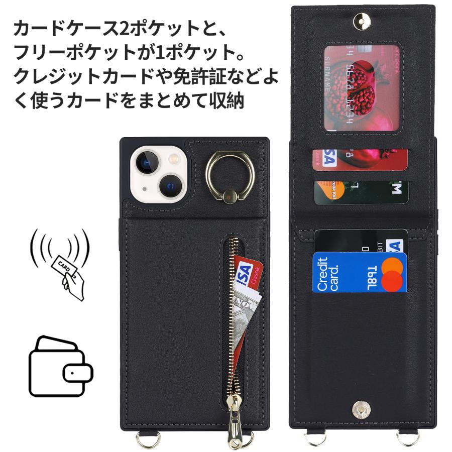 iPhone 14 ケース 横置き可 iphone14 Pro Max 肩掛 けショルダー
